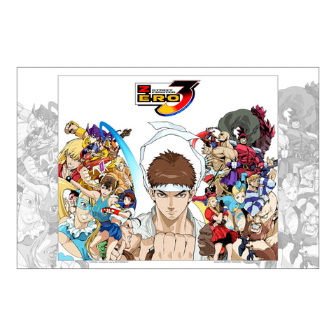 Street Fighter Zero 3 Universe Poster by Motoki Yoshihara